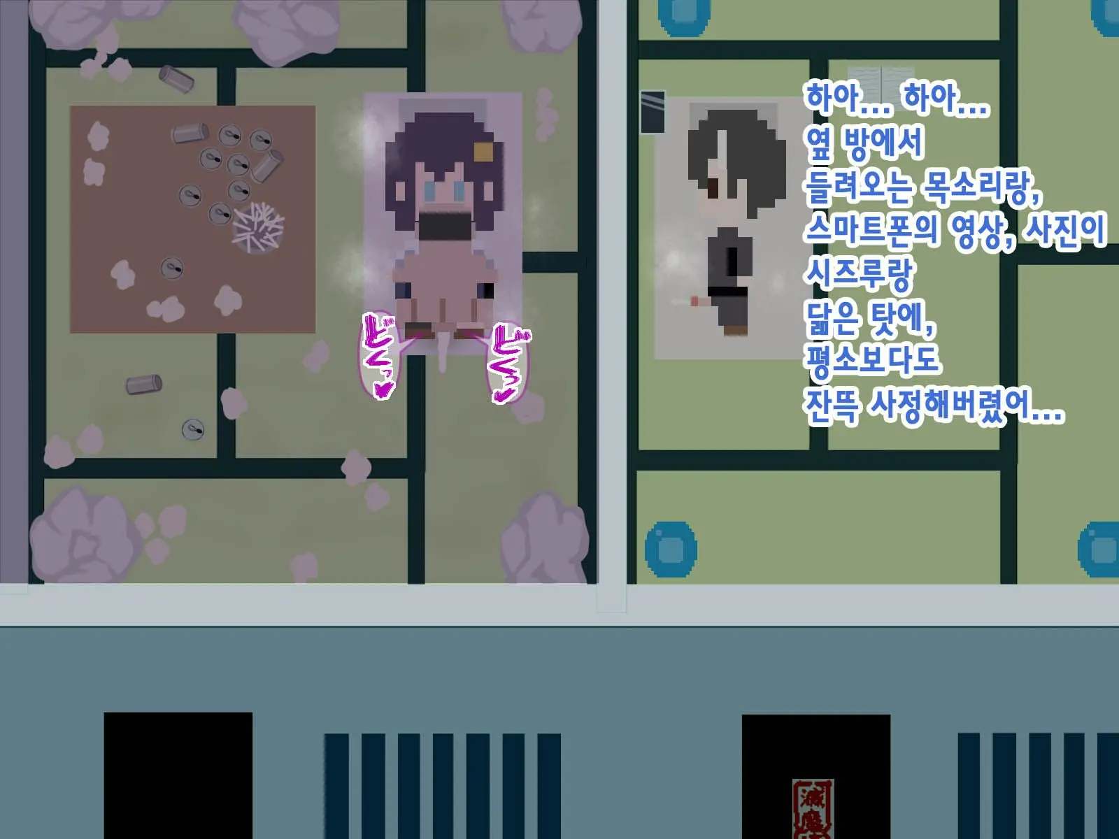 Kininatte Ita Onnanoko Ga, Itsu No Manika Kimobuta Otoko No Ochipo Ana Ni Tsukuri Kaerarete Ita… ~Kiseigata Youma Ni Nou O Su Ni Sareta Onna Toumashi Hen~